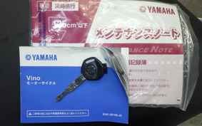 YAMAHA VINO 50 Gen.4 AY02