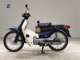 Фото Honda C90 SUPER CUB E 2019 с японского аукциона