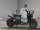 Фото Honda ZUMAR 2011 с японского аукциона