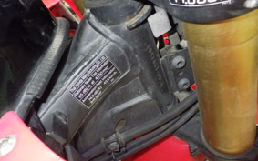 HONDA CRF250 RALLY MD44