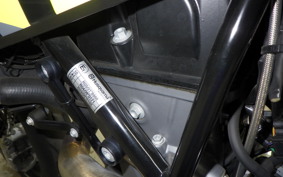 HUSQVARNA 701SM 2024