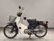 Фото Honda C50 SUPER CUB 1999 с японского аукциона