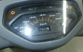 HONDA LEAD 50 Gen. 2 AF48