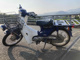 Фото Honda SUPER CUB50 1999 с японского аукциона