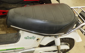 HONDA CHALY 50 CF50