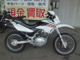 Фото Honda XR125L с японского аукциона
