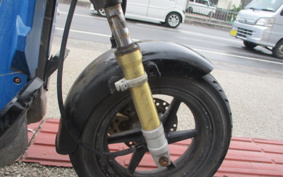 HONDA BYTE AF59