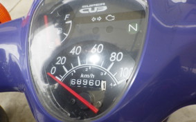 HONDA C110 SUPER CUB JA07