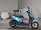 Фото Honda TACT BASIC с японского аукциона