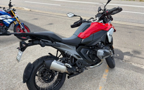 BMW R1300GS 2026 0M21