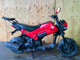 Фото Honda NAVI110 с японского аукциона