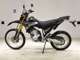 Фото Yamaha WR250R с японского аукциона
