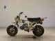 Фото Honda DAX 70 2004 с японского аукциона