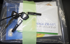 KAWASAKI ZX 1400 NINJA R A 2019