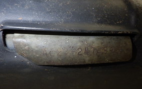 HONDA DIO GEN 2 AF27