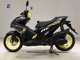 Фото Yamaha AERO X 155 с японского аукциона