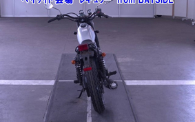 SUZUKI GLASS TRACKER BIG BOY