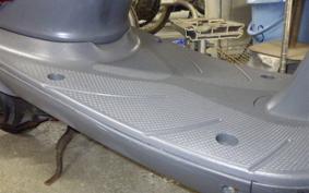 YAMAHA JOG POCHE SA08J