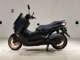 Фото Yamaha N-MAX 2008 с японского аукциона