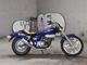 Фото Honda MAGNA 50 с японского аукциона