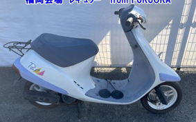 HONDA PAL