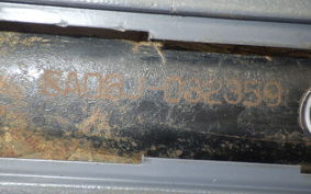YAMAHA JOG POCHE SA08J