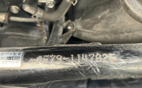 HONDA MANY CTOR AF79