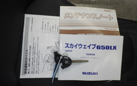 SUZUKI SKYWAVE 650 LX 2014 CP52A