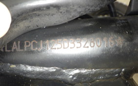 HONDA CB125T