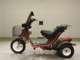 Фото Honda ROAD FOX 2008 с японского аукциона