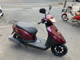 Фото Yamaha JOG с японского аукциона
