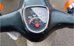 HONDA SUPER CUB90 HA02