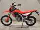 Фото Honda CRF250L 2026 с японского аукциона