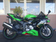 Фото Kawasaki NINJA ZX-6R 2020 с японского аукциона