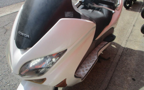 HONDA FORZA Z MF08