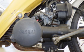 YAMAHA TOWNY 4J2