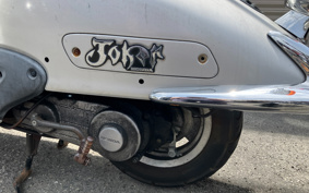 HONDA JOE CAR 50 AF42