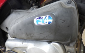 HONDA TODAY 2 2022 AF67