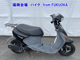 Фото Suzuki LET's 4 с японского аукциона