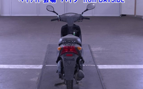 YAMAHA JOG-5