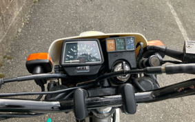 YAMAHA SEROW 225S CELL 1KH