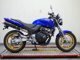 Фото Honda HORNET 250 2004 с японского аукциона