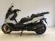 Фото BMW C400GT 2025 с японского аукциона