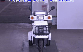 HONDA GYROX-2