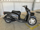 Фото Yamaha GEAR BX50 с японского аукциона