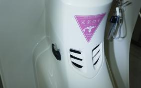 HONDA C110 SUPER CUB JA44