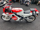 Фото Yamaha FZR250 с японского аукциона