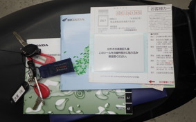 HONDA DIO Gen.6 AF68