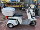 Фото Honda GYRO X BASIC с японского аукциона