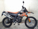 Фото Aprilia RX 125 с японского аукциона